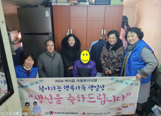 설교 동영상 메인 